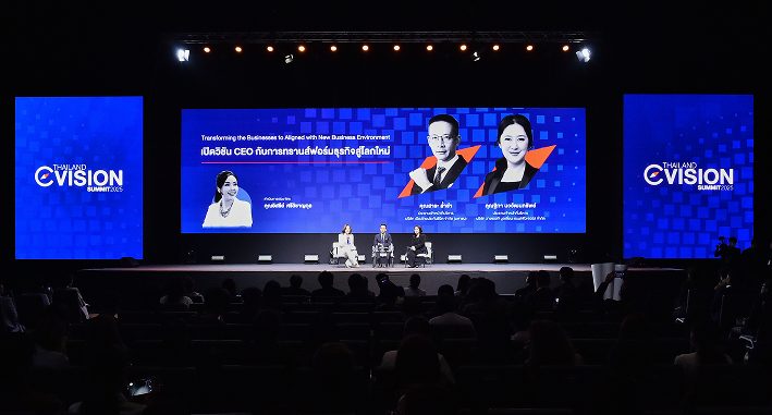 บรรยากาศภายในงาน 7