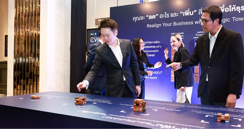 ภาพไฮไลต์ภายในงาน 1